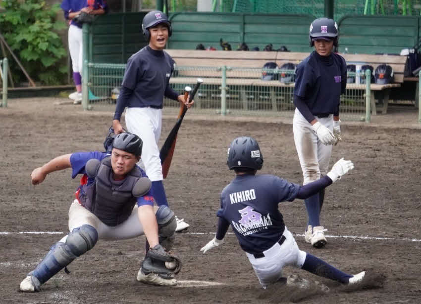 小田原足柄
