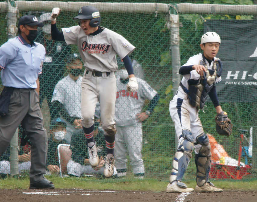 小田原足柄