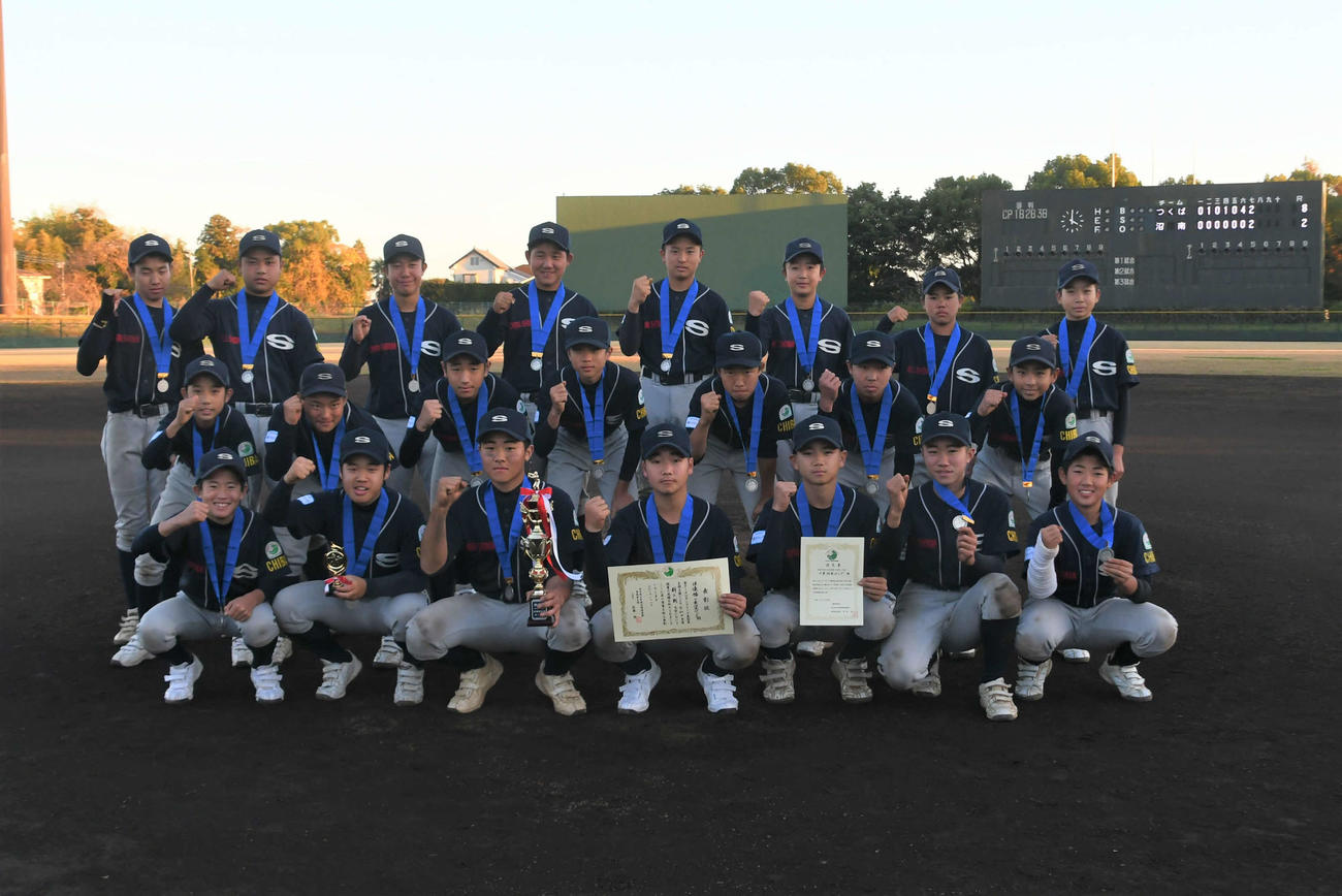 東関東支部準優勝の千葉沼南
