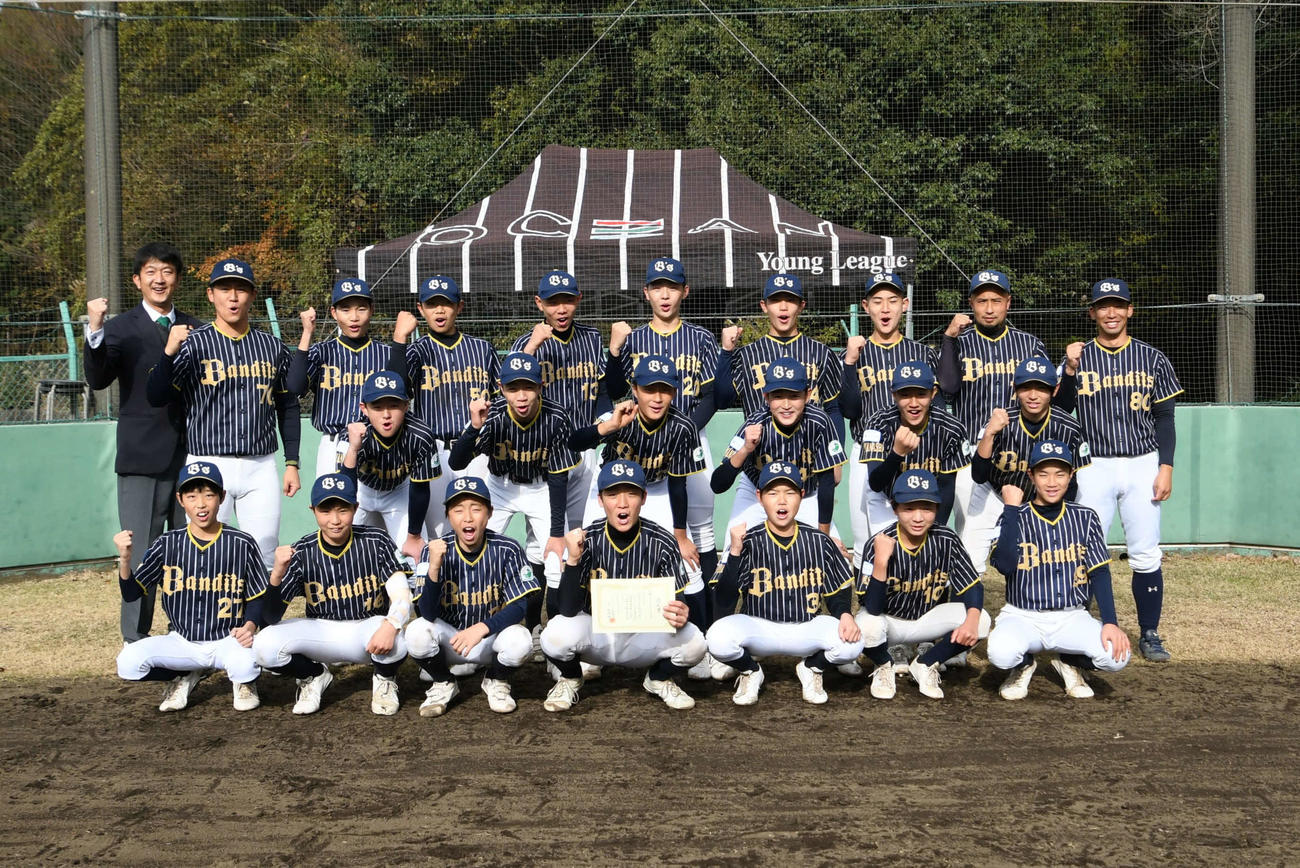 初の全国切符を手にした山梨BANDITSナインは「ブラボー！」