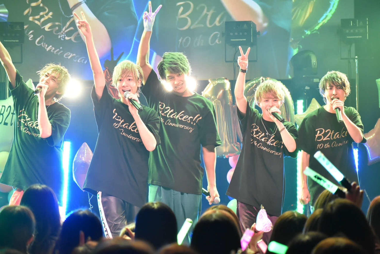 10周年記念イベントを行ったB2takes !!