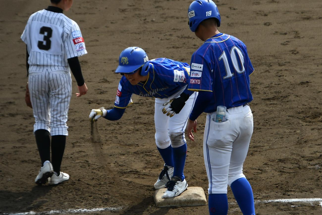 羽田アンビシャスは「塩つまみ」