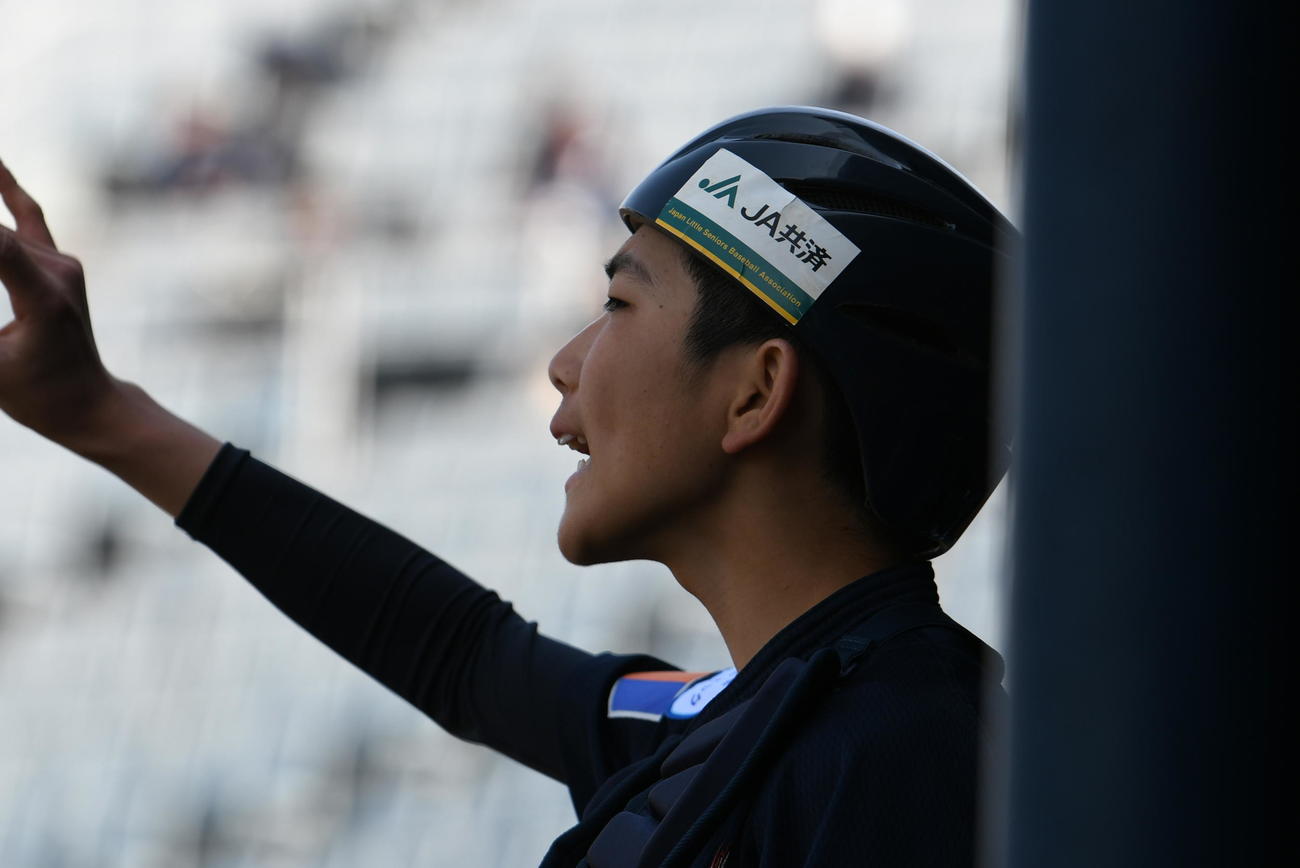 横浜青葉の河井の指示が響き渡った