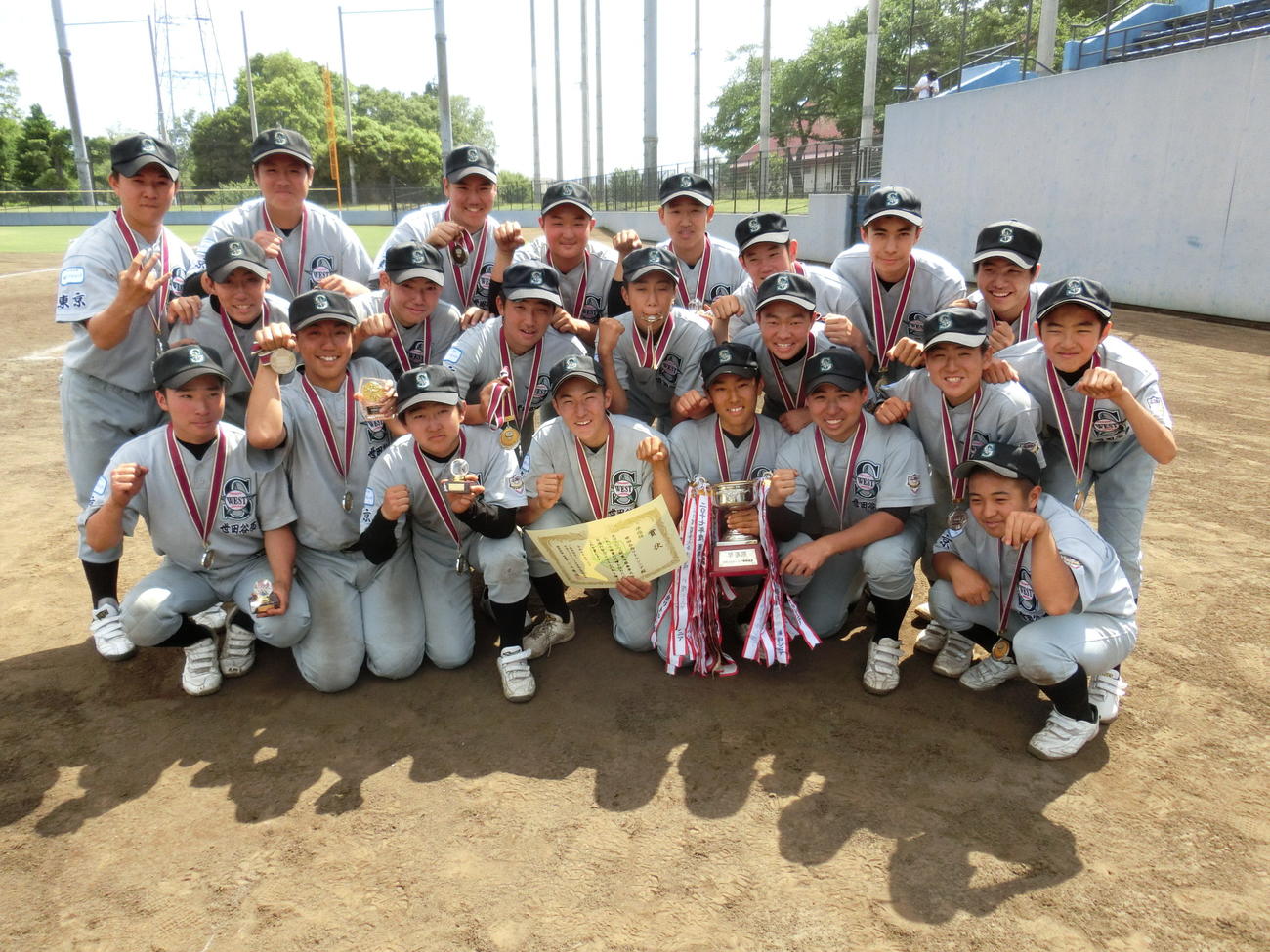 準優勝の世田谷西