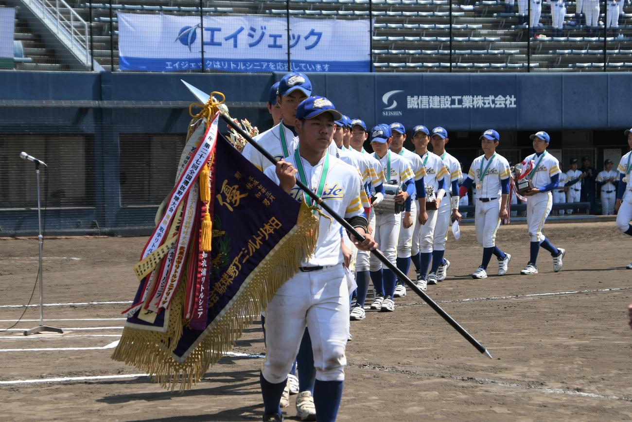 全国選抜大会に優勝した取手