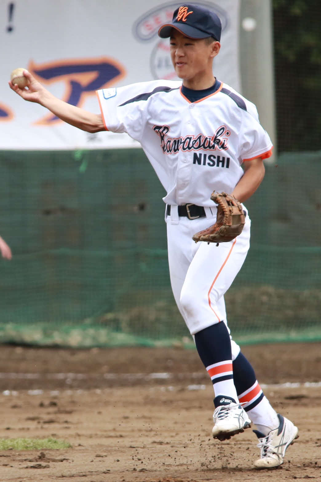 川崎西の小管