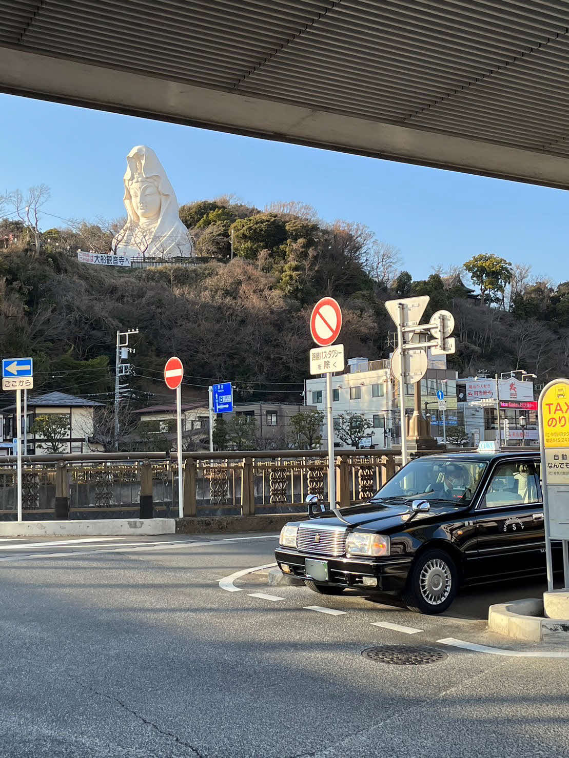 鎌倉市に本社を構える大船自動車タクシー