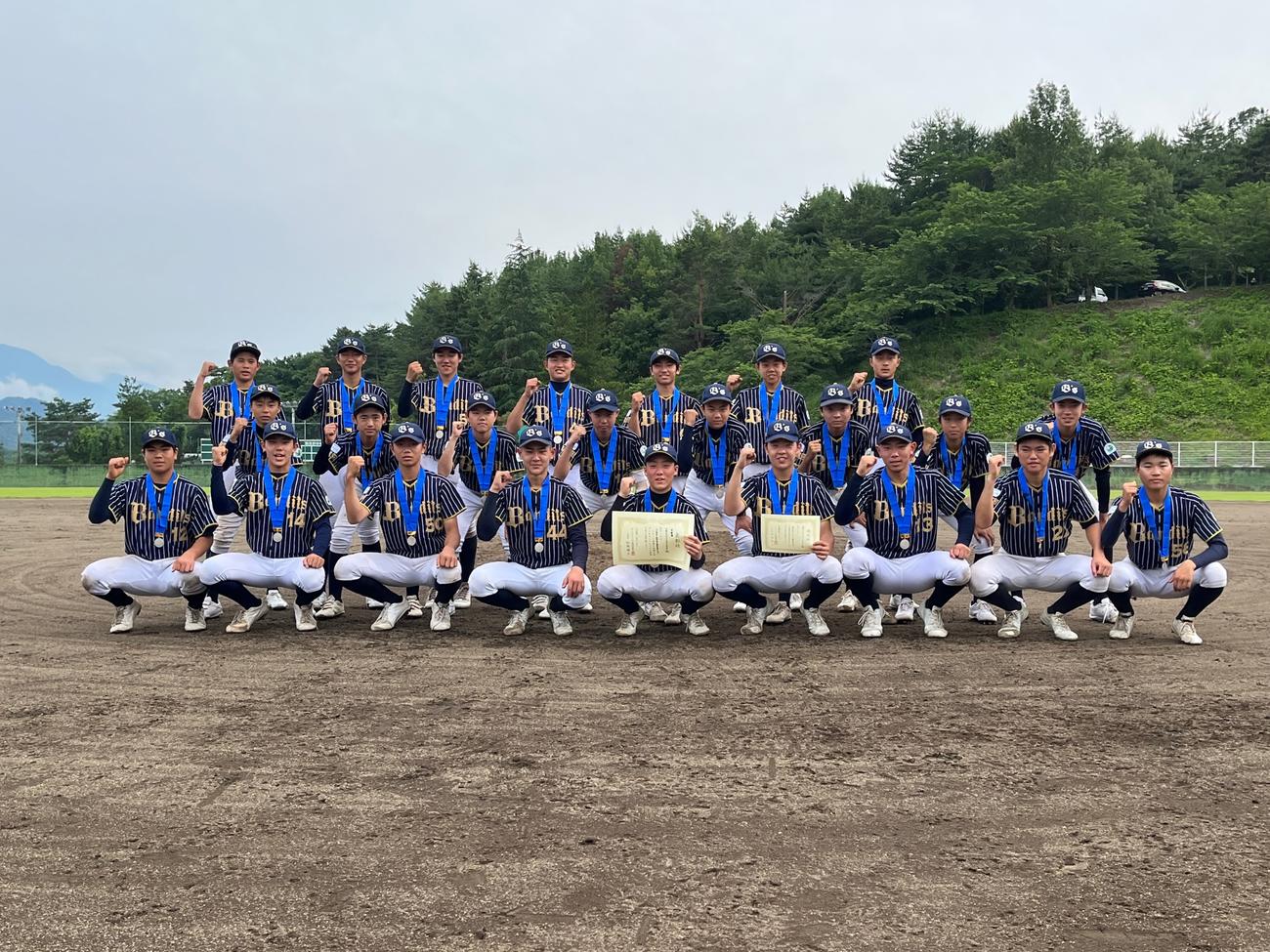 準優勝した山梨ナイン