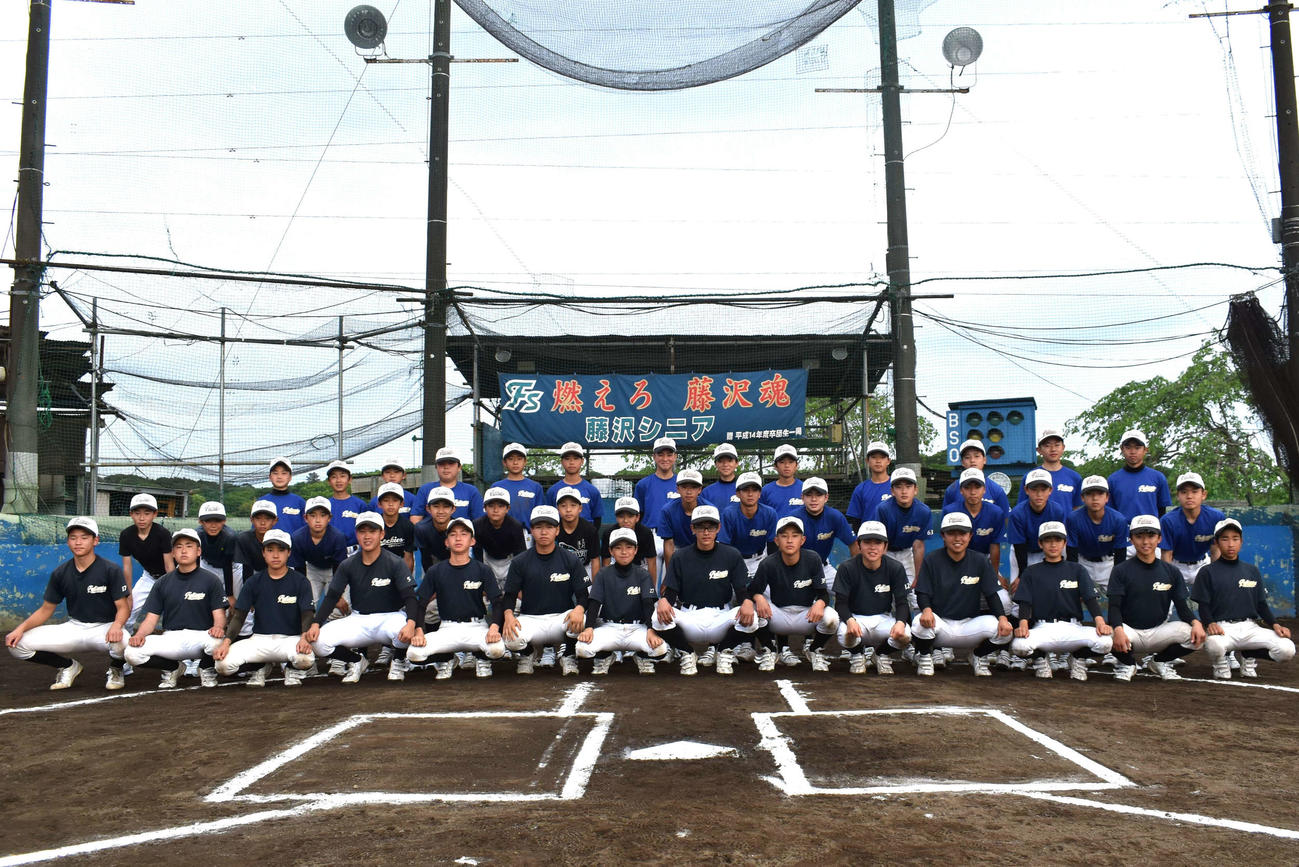藤沢のスローガンは「挑戦」＝2023年5月31日