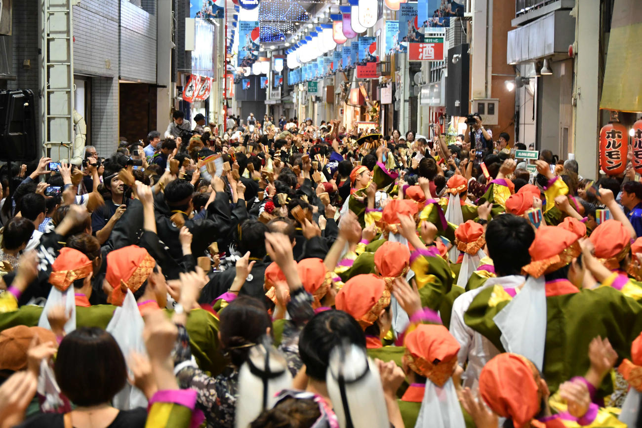 中延よさこい祭り
