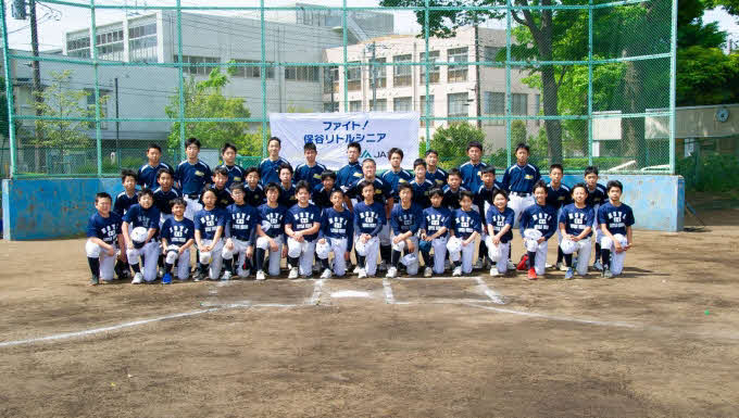 楽しく頑張る保谷＝2023年8月24日