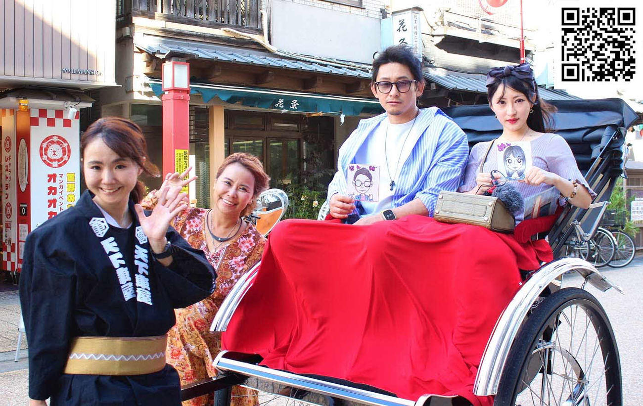 左から関森さん、浜田、啓之輔、ぬん姉さん