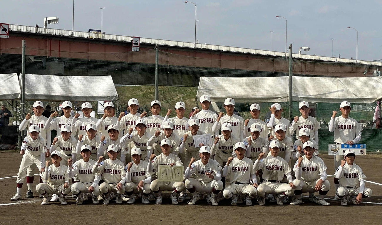 練馬のスローガンは「あきらめない」