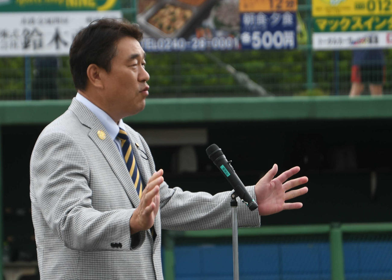 アジアパシフィックゾーントーナメント開会式であいさつする広澤理事長