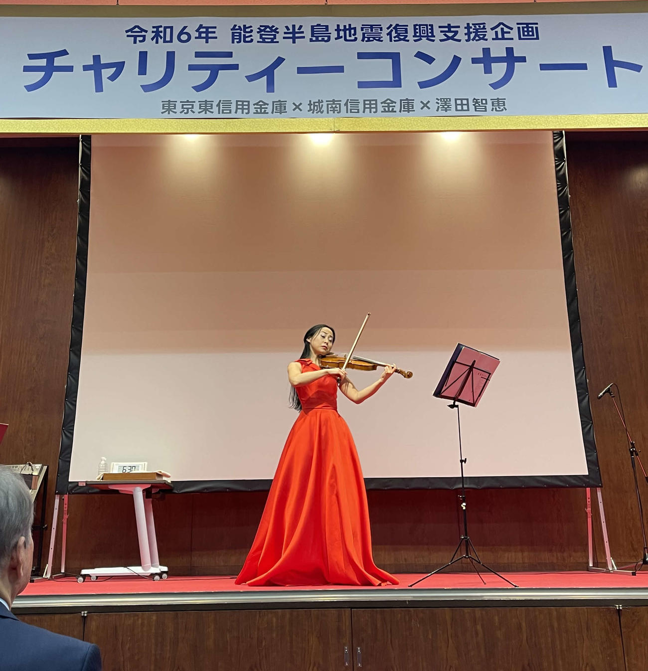 チャリティーコンサートを開催した澤田智恵さん