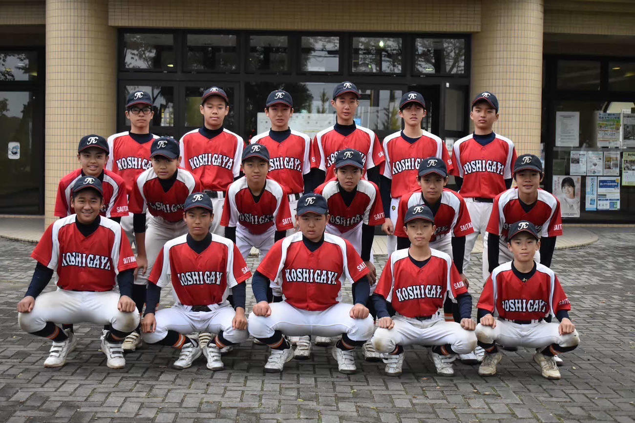 目標は全国大会出場の越谷