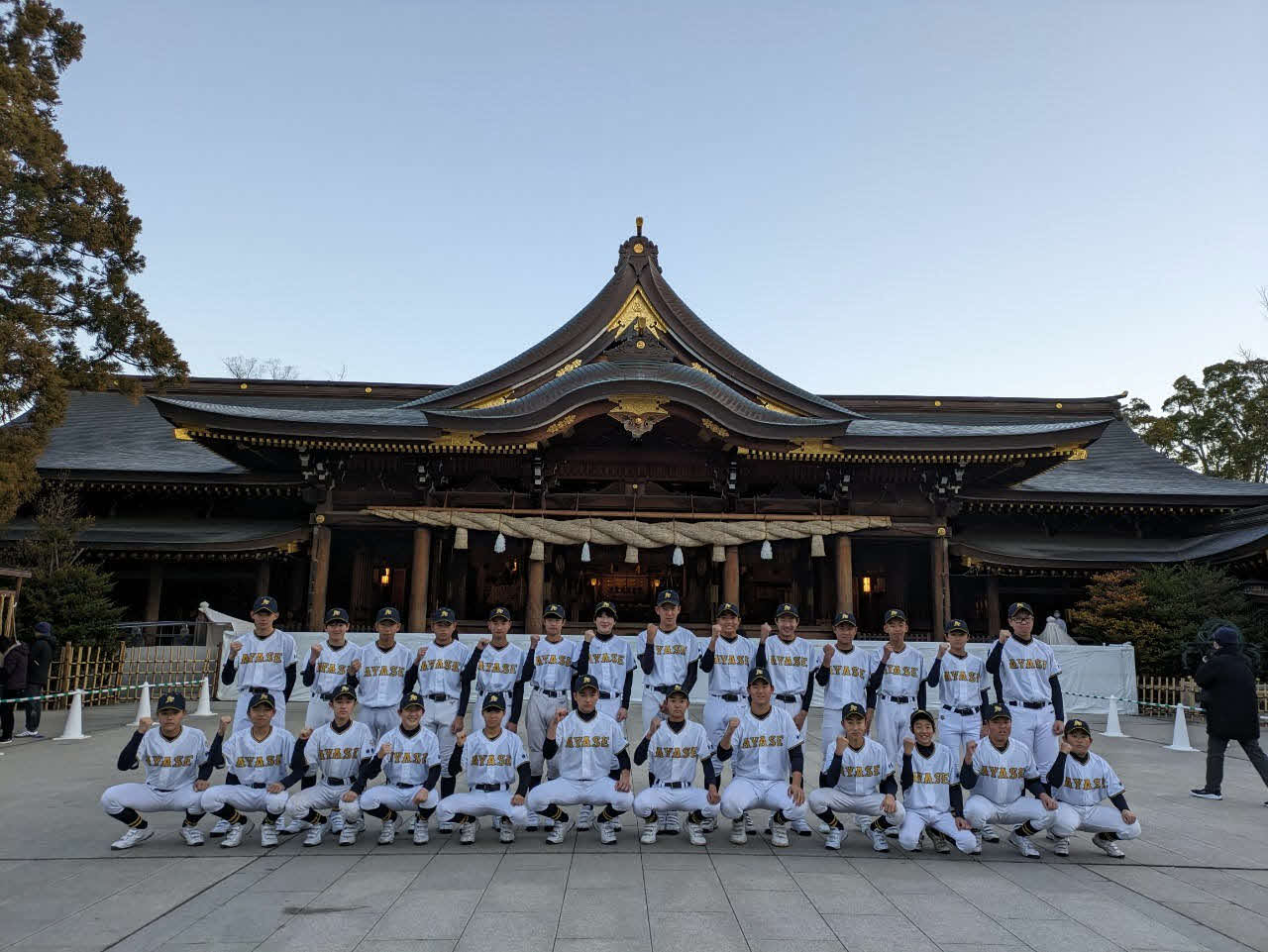「綾シニ旋風を巻き起こす」神奈川綾瀬