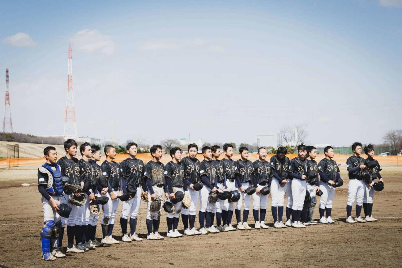 昨年の悔しさを喜びに変える平塚