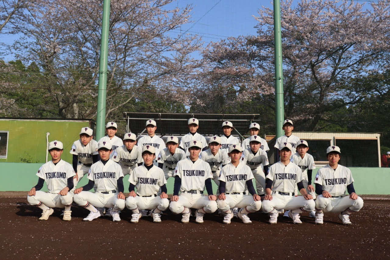 九十九は全員野球で全国大会を勝ち取る
