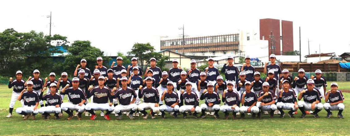 船橋中央はチーム全員でレベルアップ