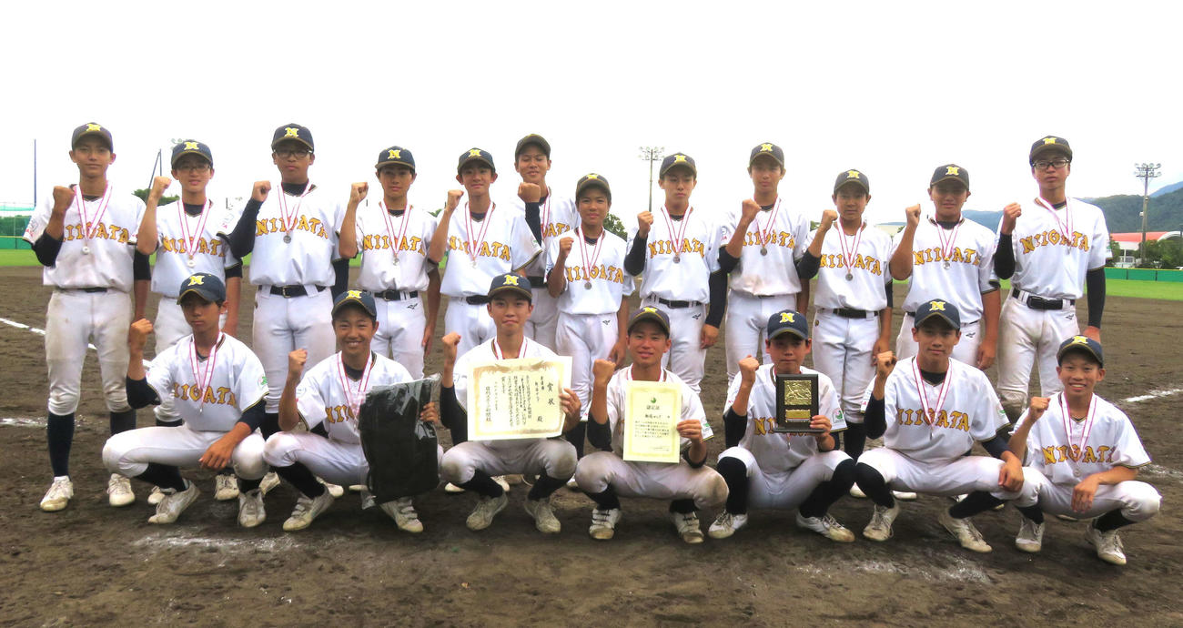 準優勝の新潟ヤング