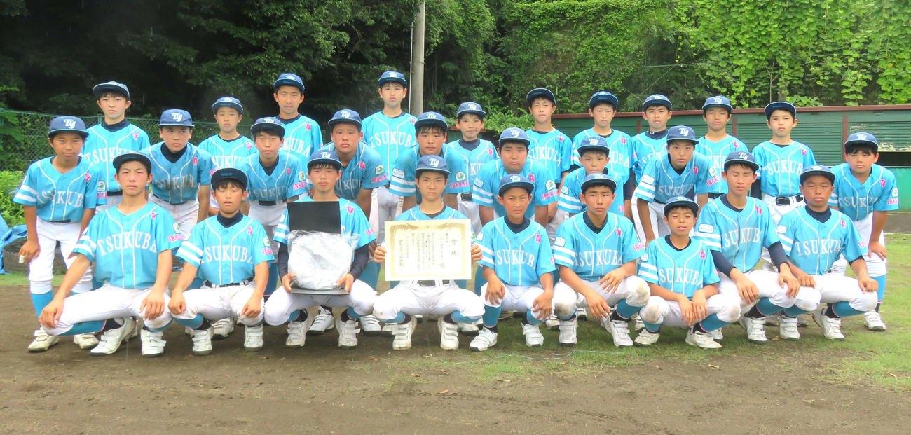 3位のつくばヤング
