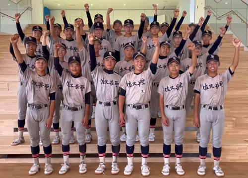 佐久長聖中 0－2敗戦も小金沢監督「粘り強くやってくれた」 - 中学