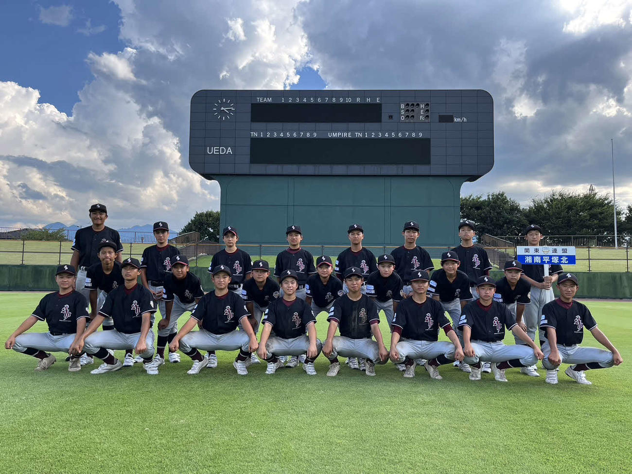 悲願の全国大会出場へ湘南平塚北