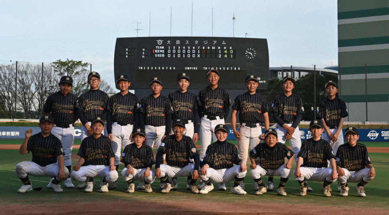 「1球1球を大切に」世田谷目黒西