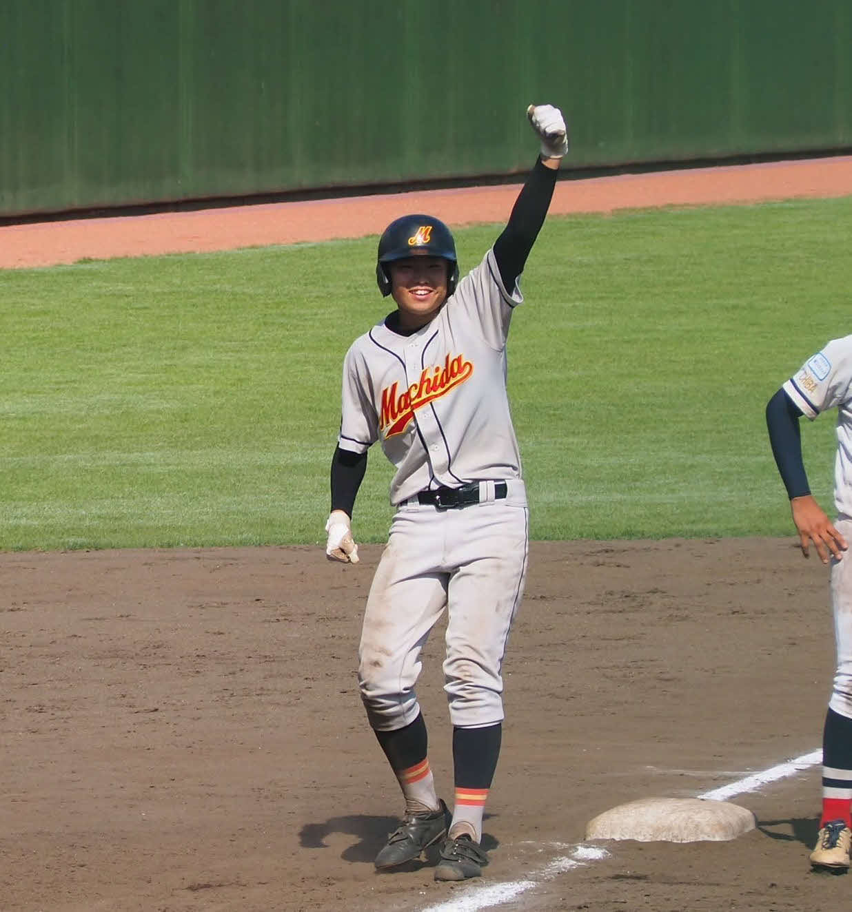 町田の多田正平