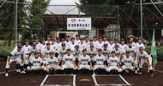 何事にも全力で取り組む戸田