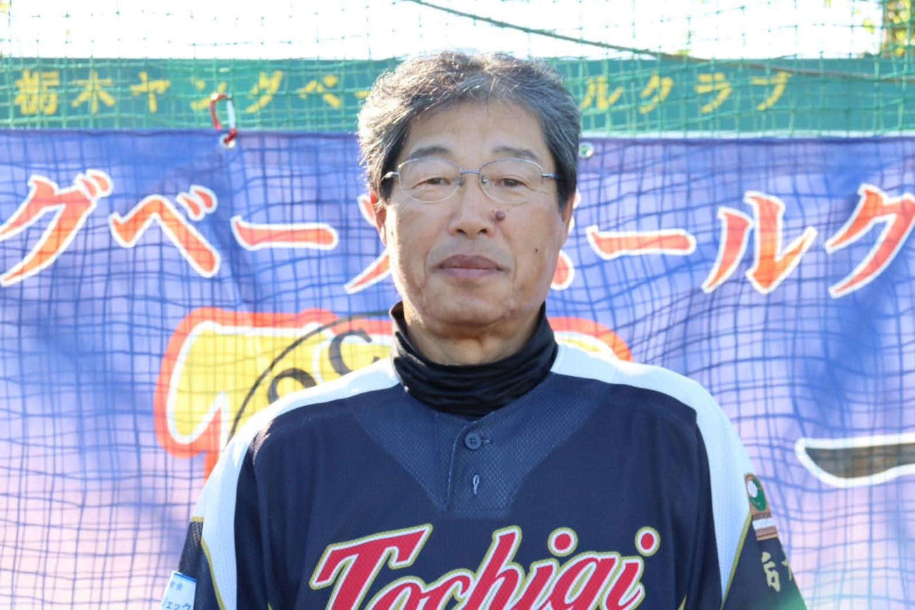 中山誠監督