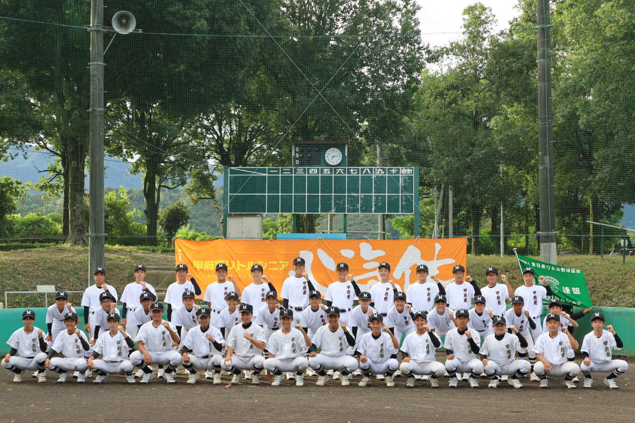 甲府南は常に感謝の気持ちを忘れない
