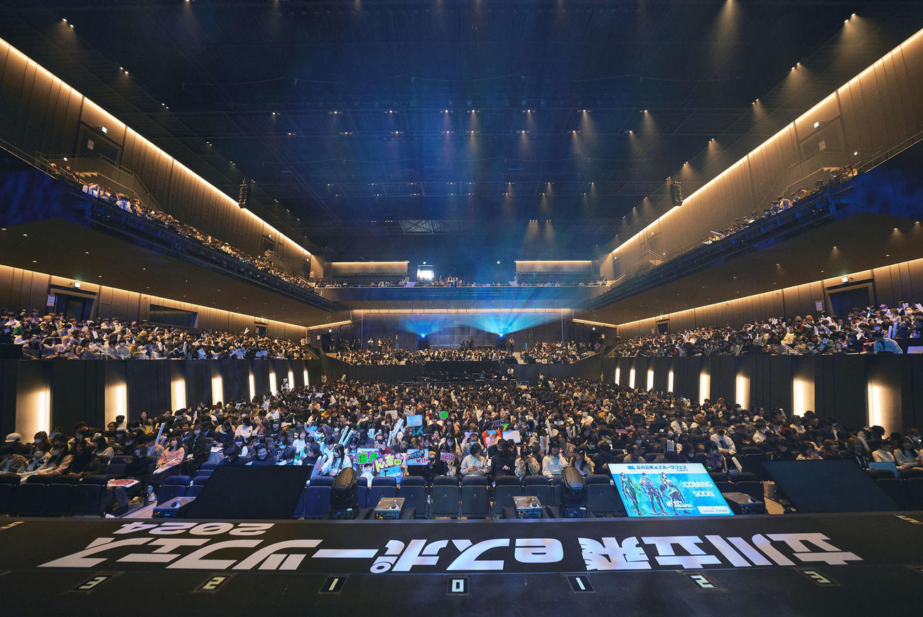 eスポーツファンで満席となった立川ステージガーデン