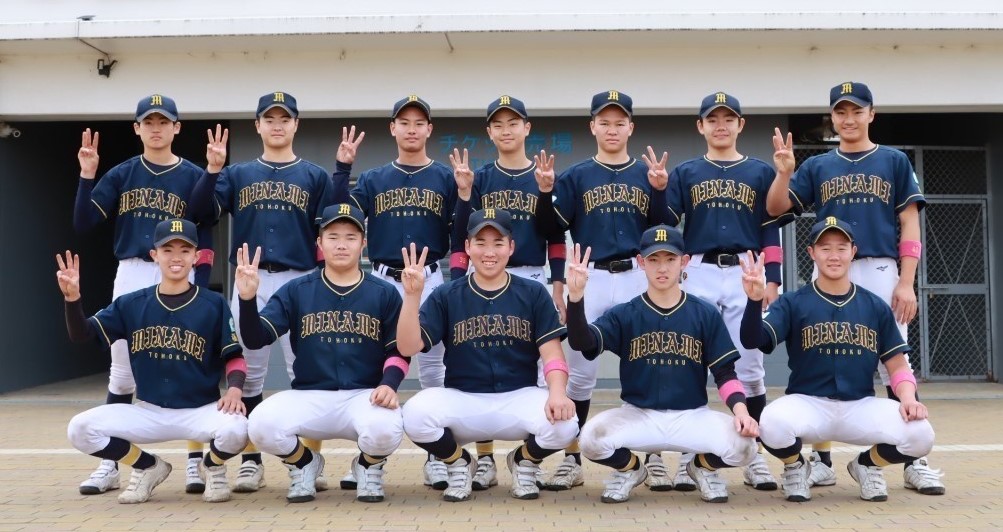 南東北の選手たちは準決勝の舞台で「３位」を記念した
