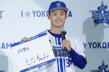 DeNA入りする加藤は「ヒビちゃんと呼んで」