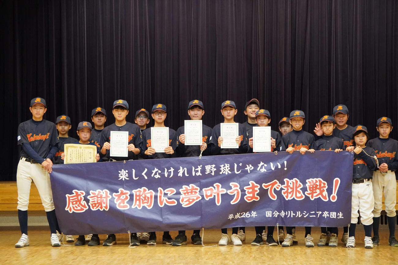 単独チームで大会に活動できるようになった