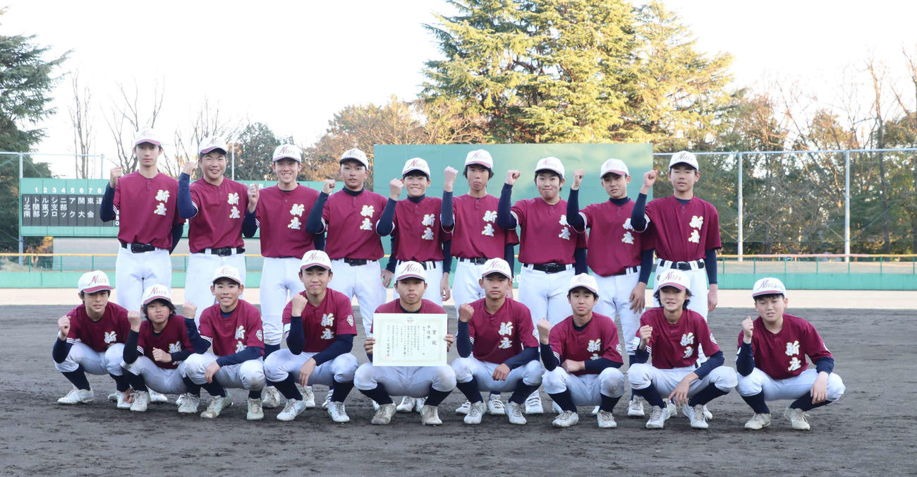 新座は強い心をもった選手を育てる