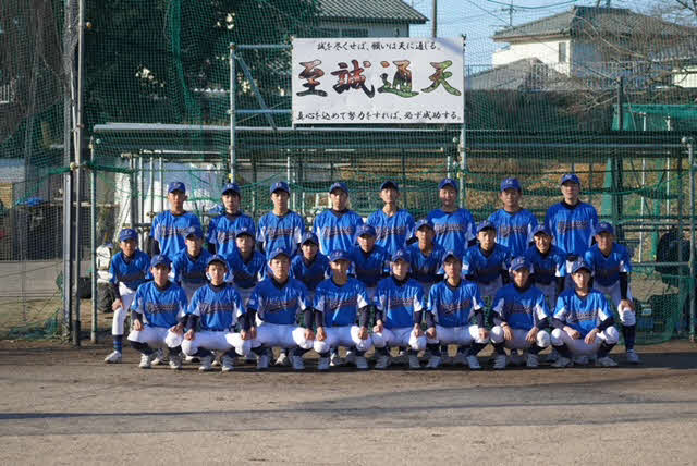 高崎は春季関東大会初出場