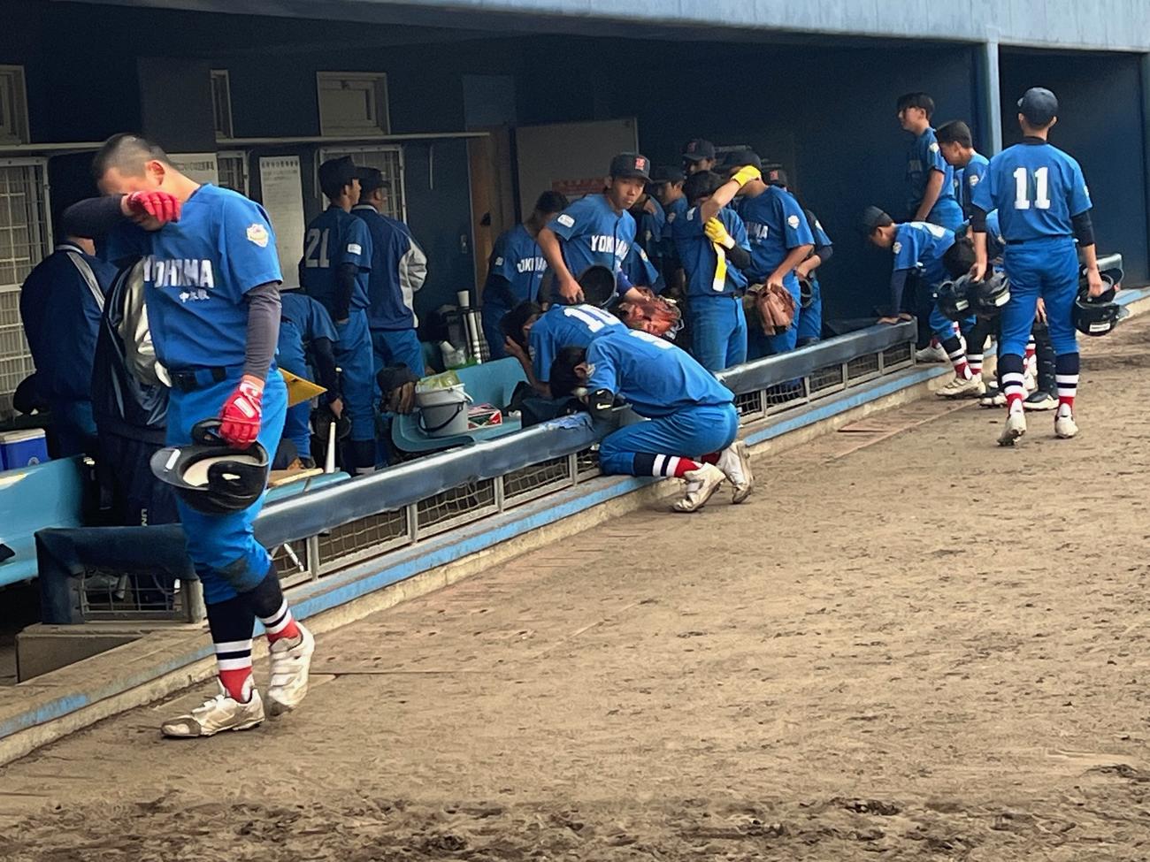 中本牧、春連覇の夢散る