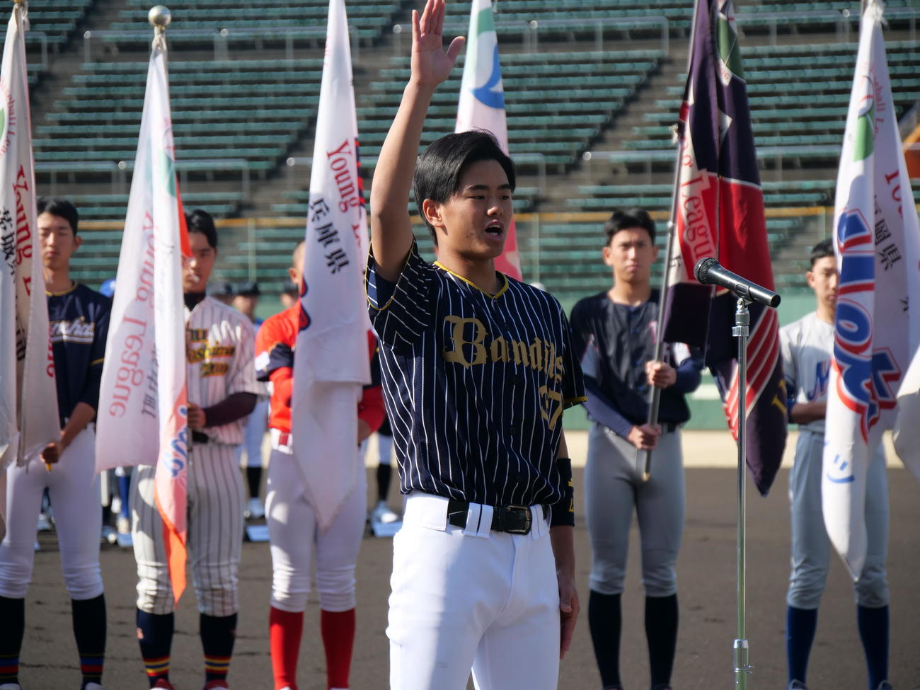 山梨BANDITSの横澤主将が選手宣誓した