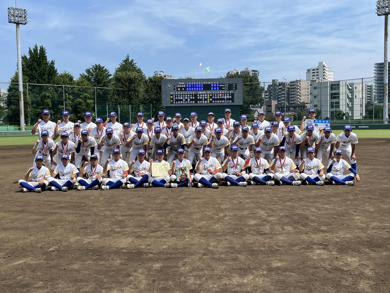 取手の集合写真は必ず3年生全員が参加する