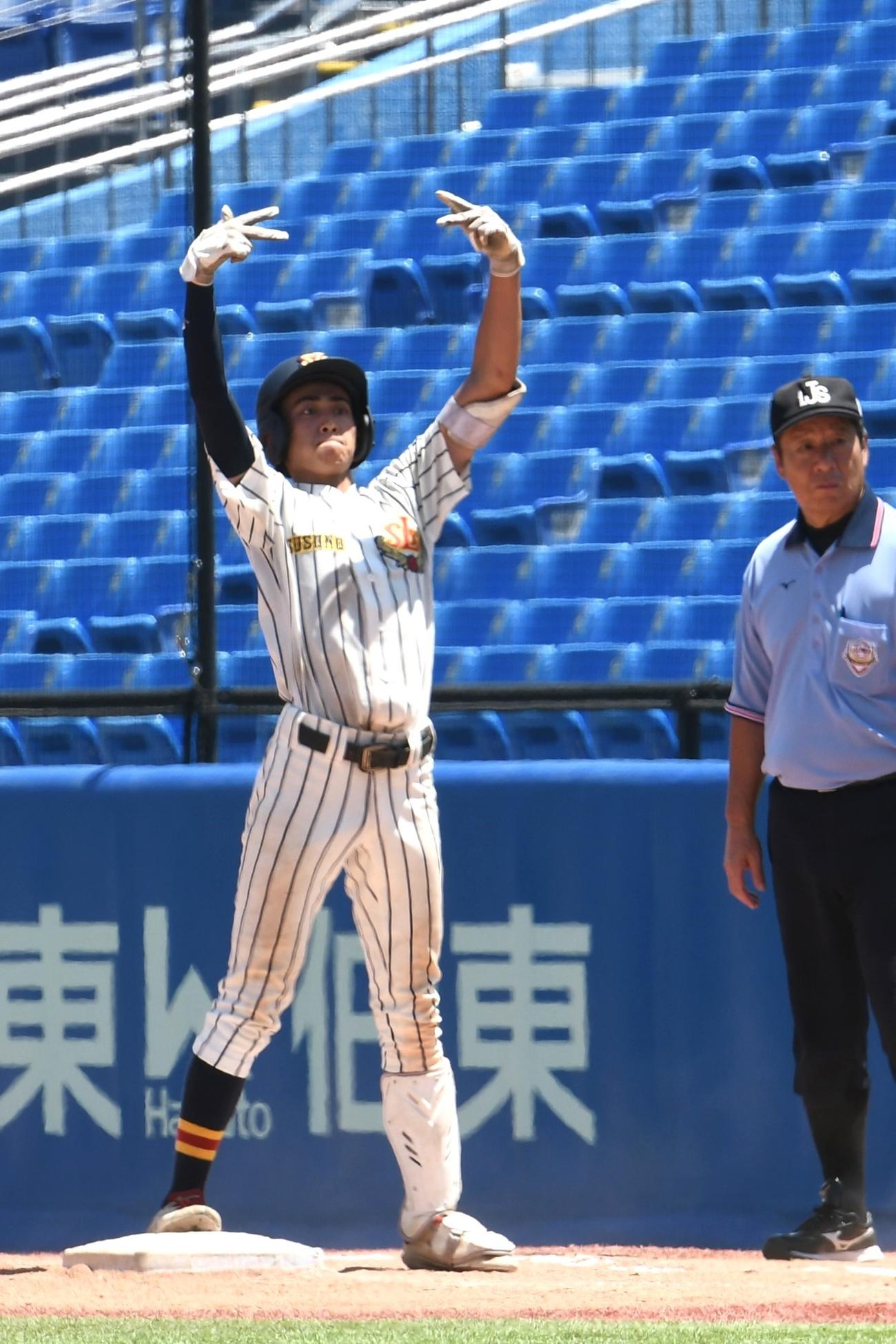 静岡裾野の中島