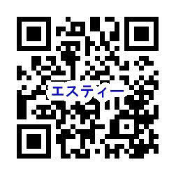 エスティー仙台QRコード