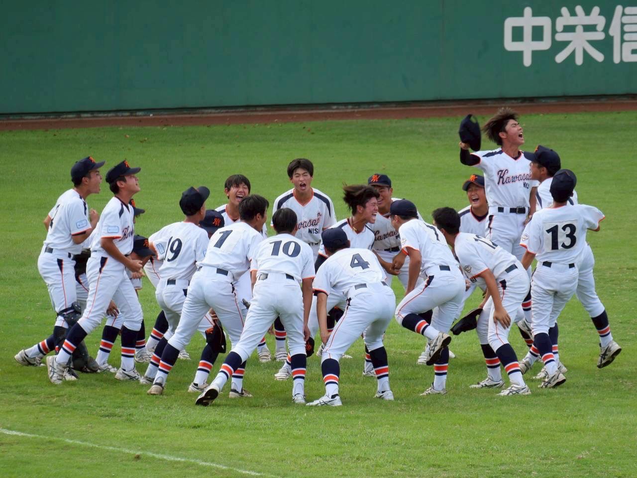 南関東支部準優勝の川崎西