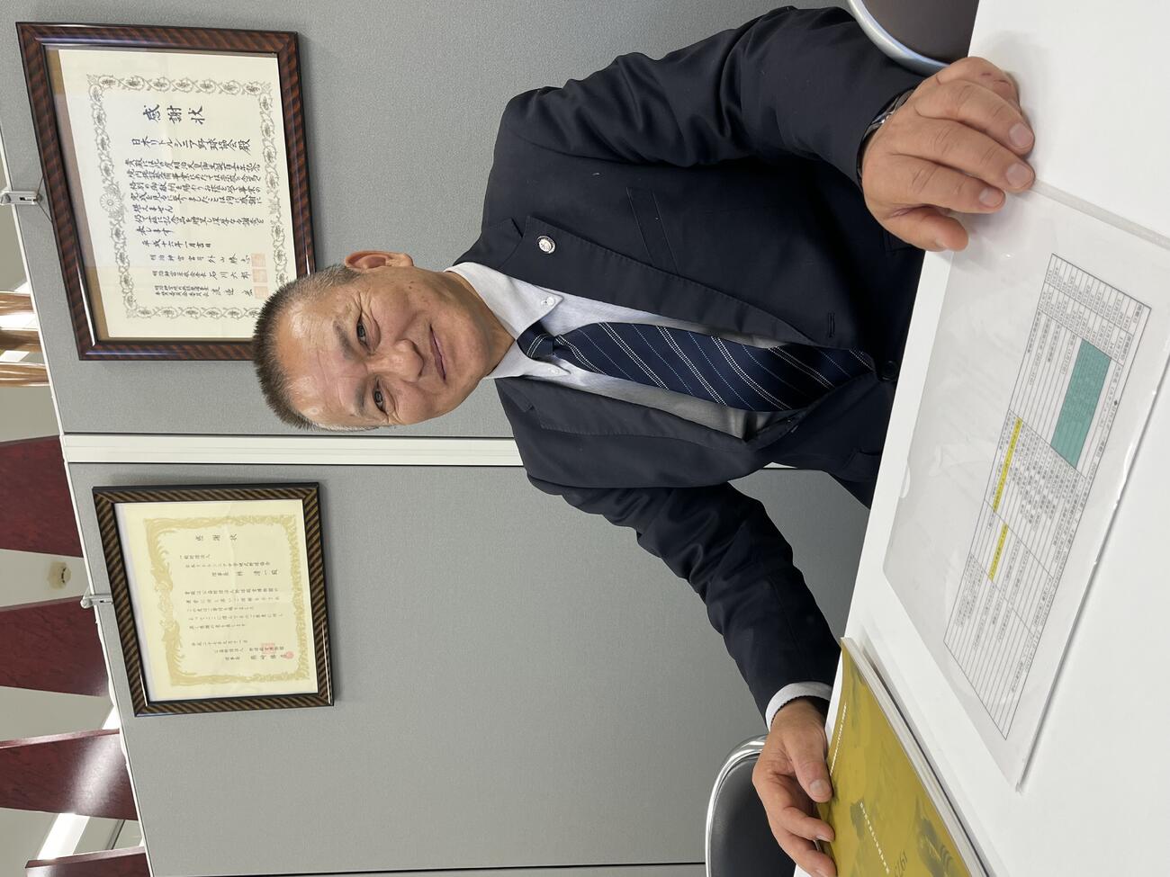 小松﨑新理事長に聞きました