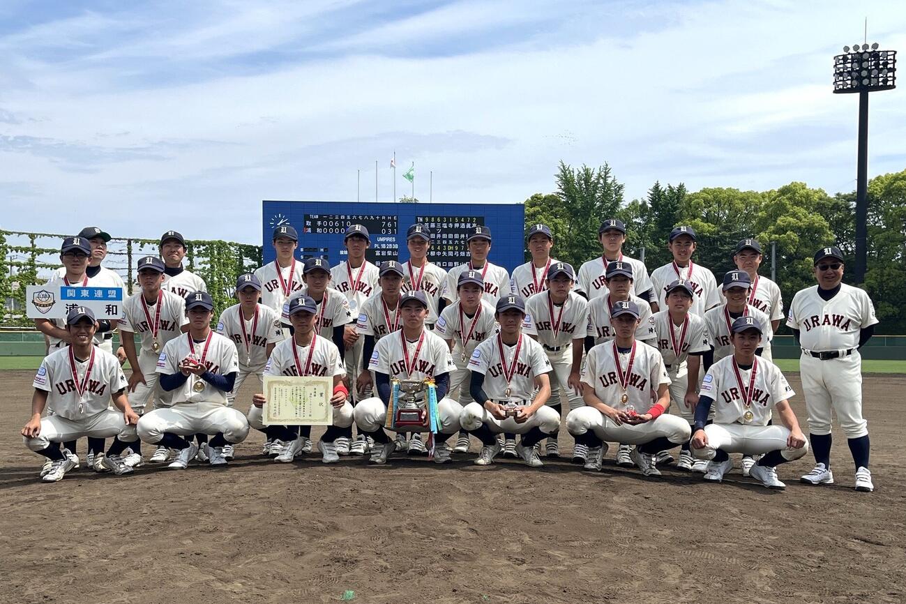 準優勝した浦和