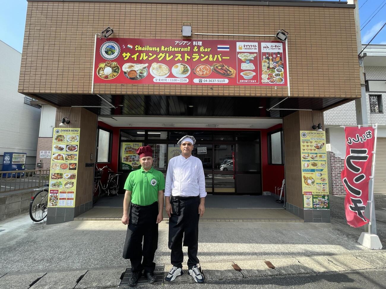 店舗看板