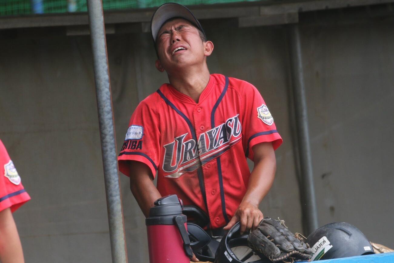 浦安はあと2勝に迫った全国を逃し悔し涙