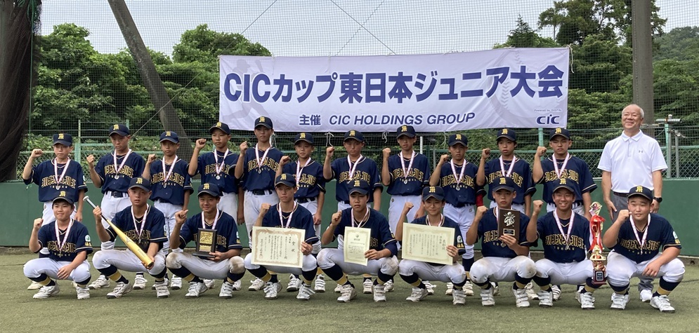 準優勝した南東北ＢＣ
